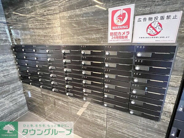 アイルグランデ川崎DUEの物件内観写真